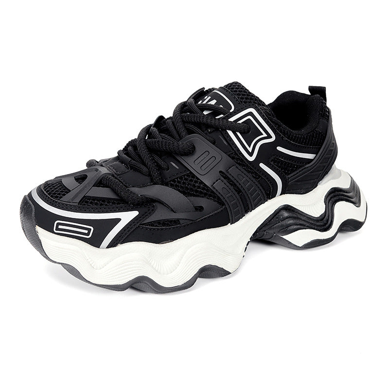 Men’s Korean Style Leather Thick-Soled Dad Sneakers