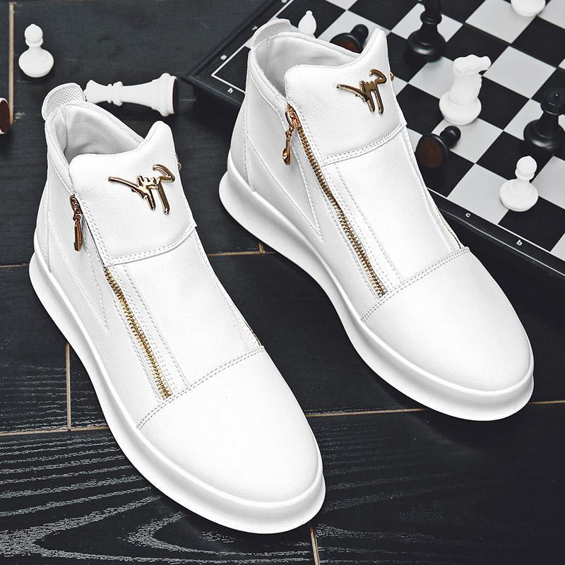 Men’s Korean Style Leather Thick-Soled White Sneakers