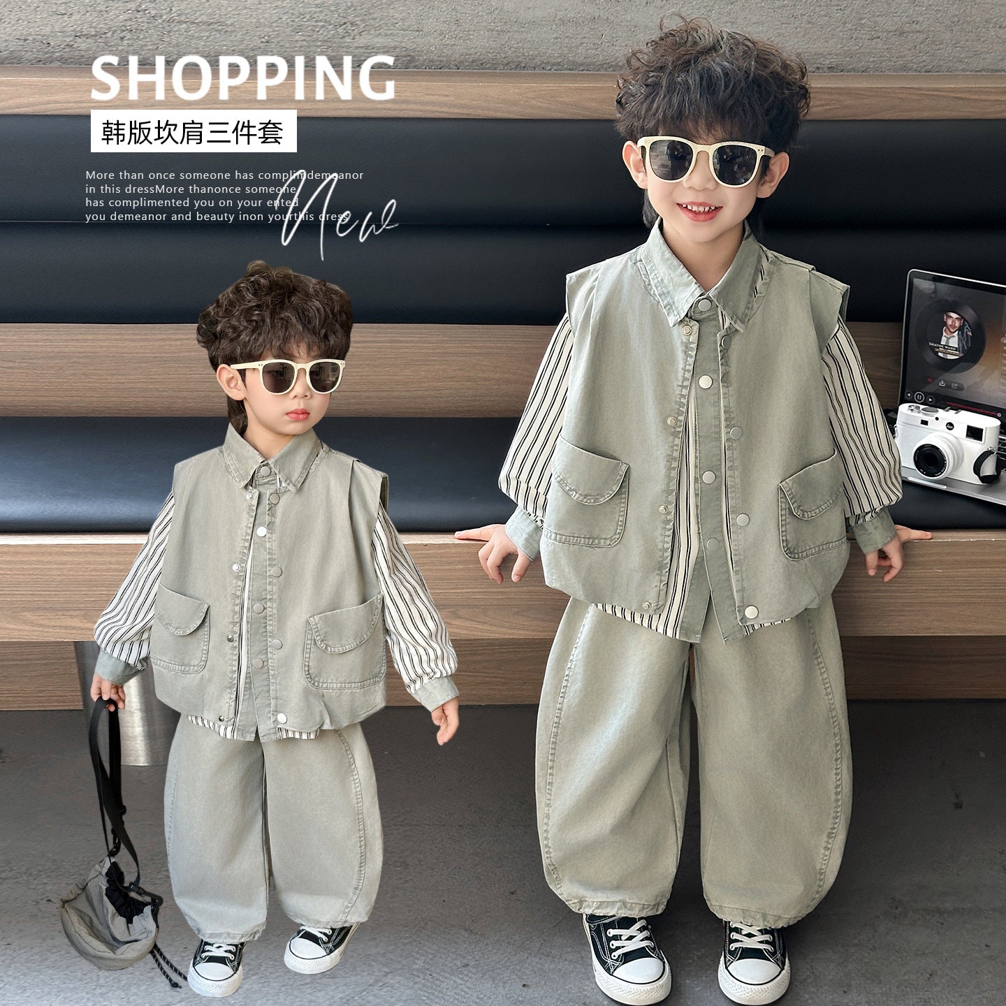 girls Korean-style summer vest and trousers two-piece casual outfit set