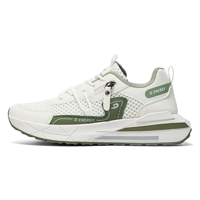 Men’s Mesh Breathable Thick-Soled Running Casual Sneakers