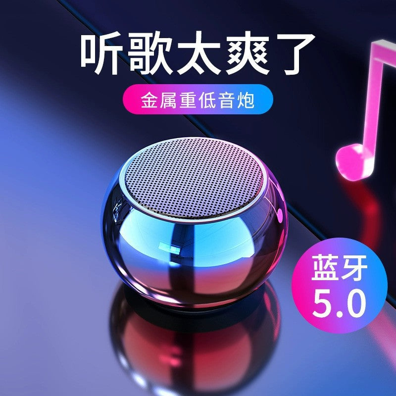 Mini Portable Bluetooth Speaker TWS Outdoor Colorful