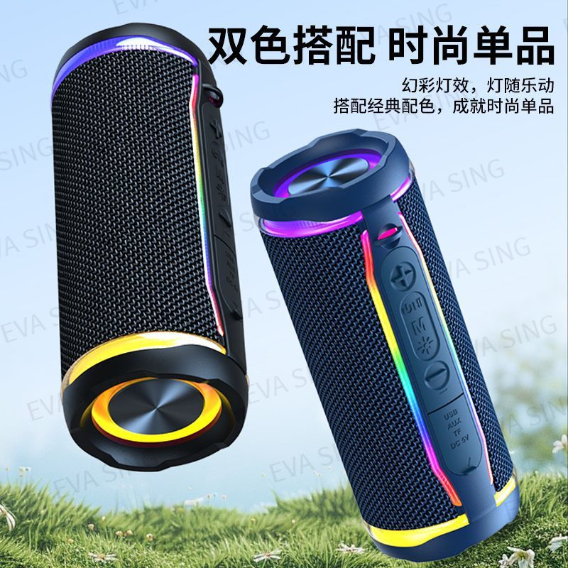 M8 Mini Bluetooth Speaker Waterproof Outdoor Subwoofer