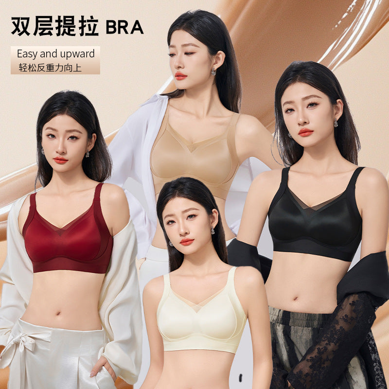 Seamless Liquid Foundation Bra with Anti Gravity Fixed Cup
