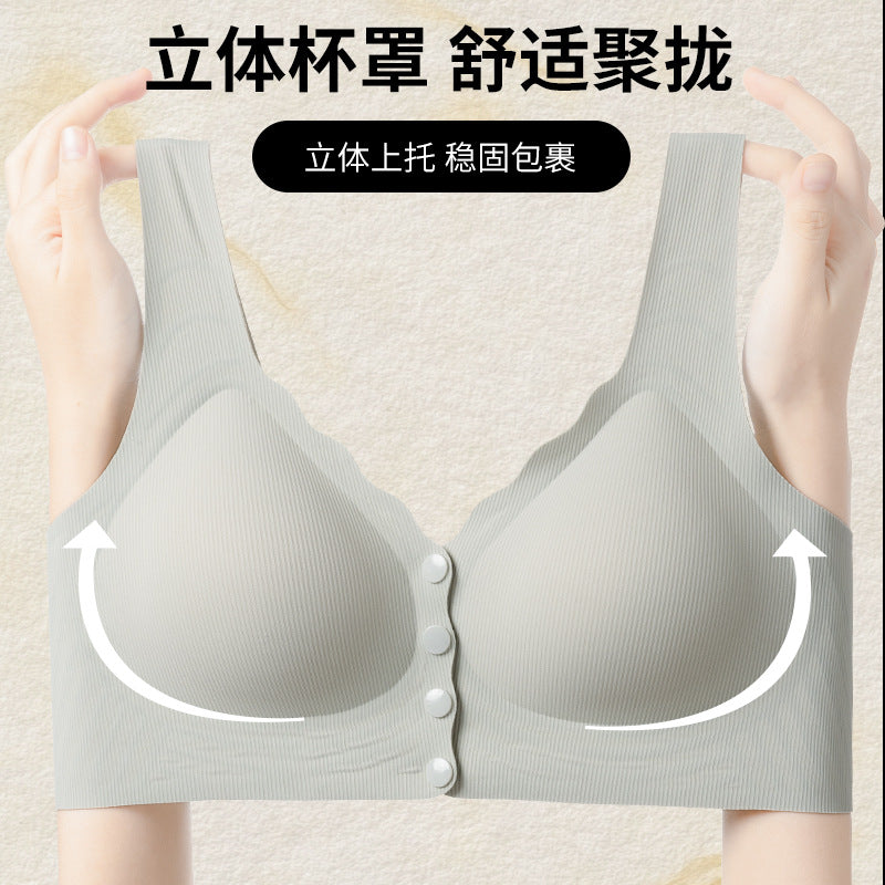 Seamless Front Button Push Up Bra with Lateral Support