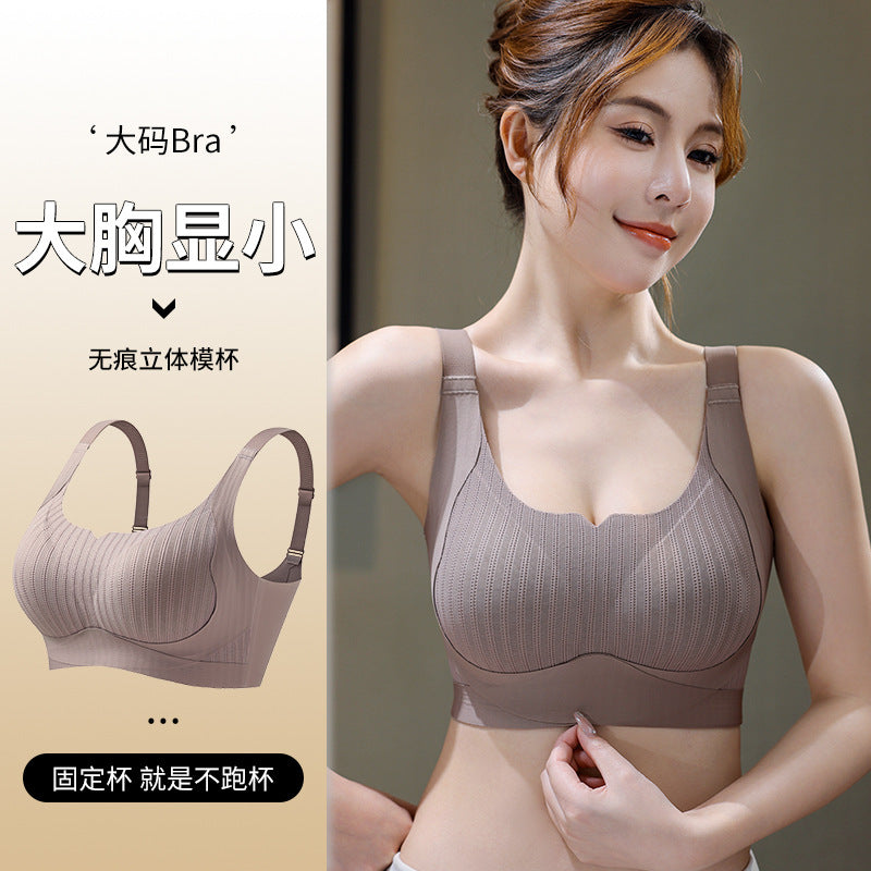 Seamless Full-Coverage Minimizer Bra for Large Bust Comfort and