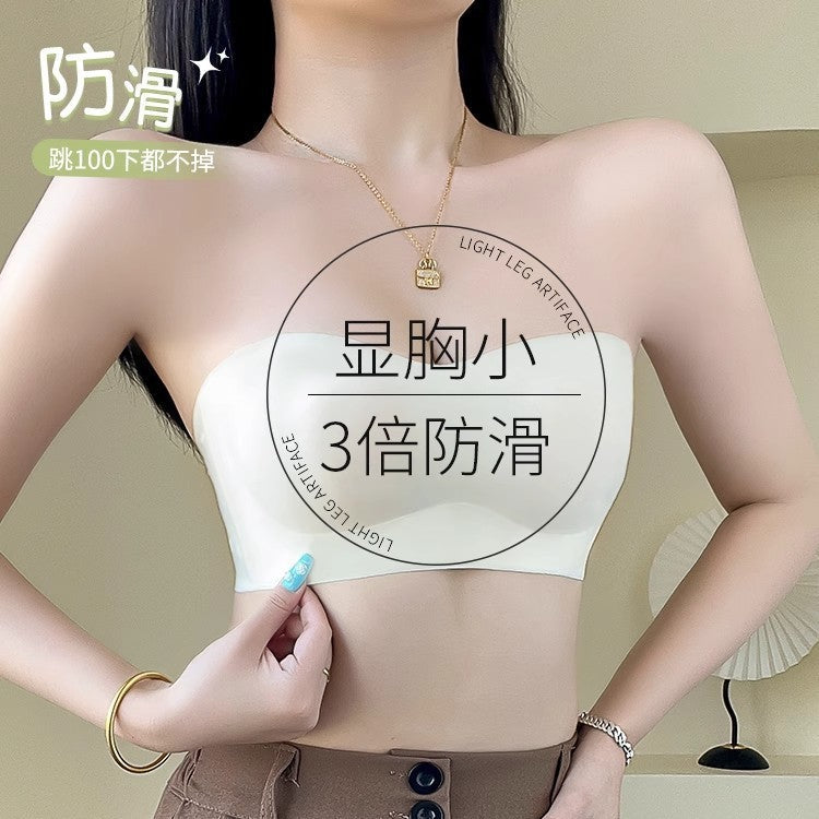 Seamless Non-Slip Bandeau with Thin Rabbit Ear Push-Up Support