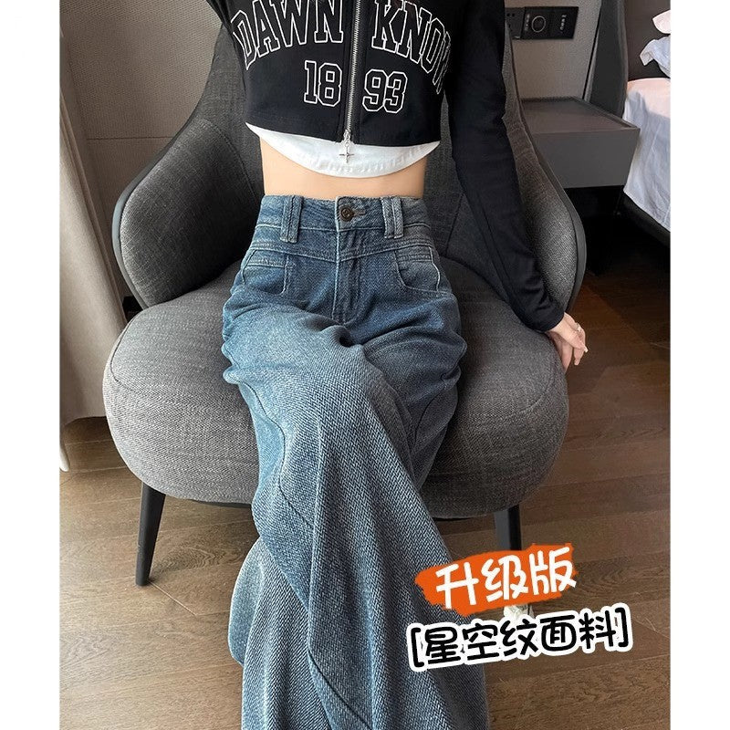 Vintage Inspired Star Print Wide Leg High Waist Denim