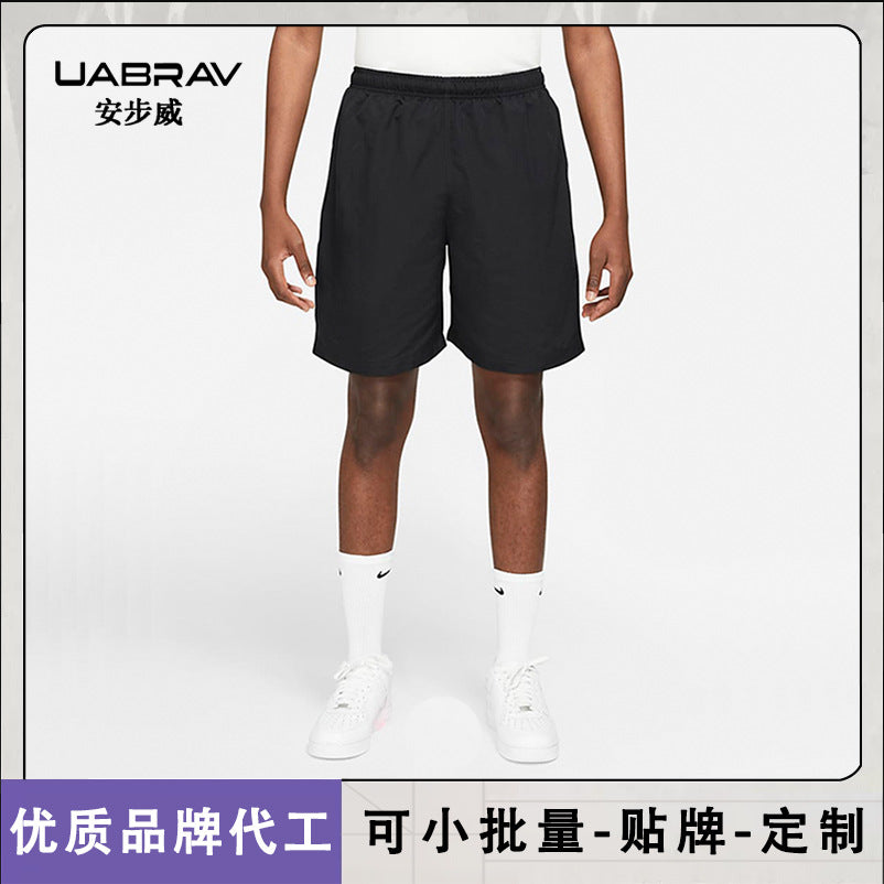 Men’s Quick-Dry Basketball & Running Sports Shorts