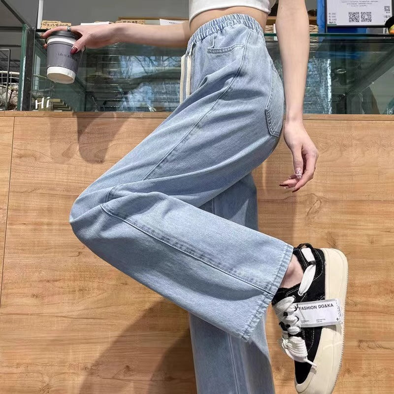 Light Wash High Waist Straight Leg Wide Denim Trousers