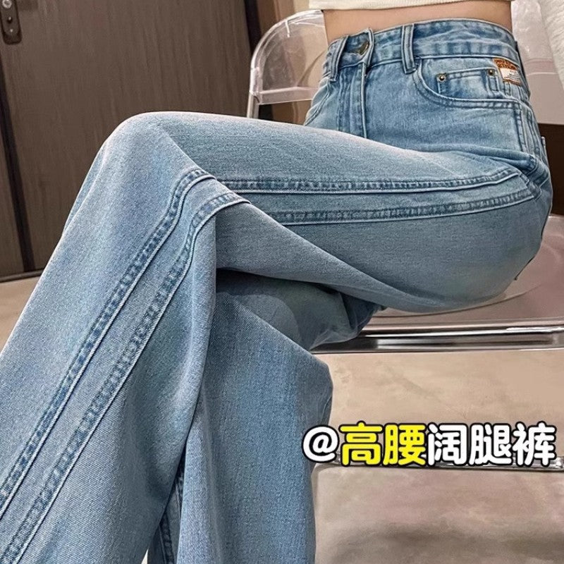 Vintage High-Waist Wide-Leg Jeans for Women Plus Size