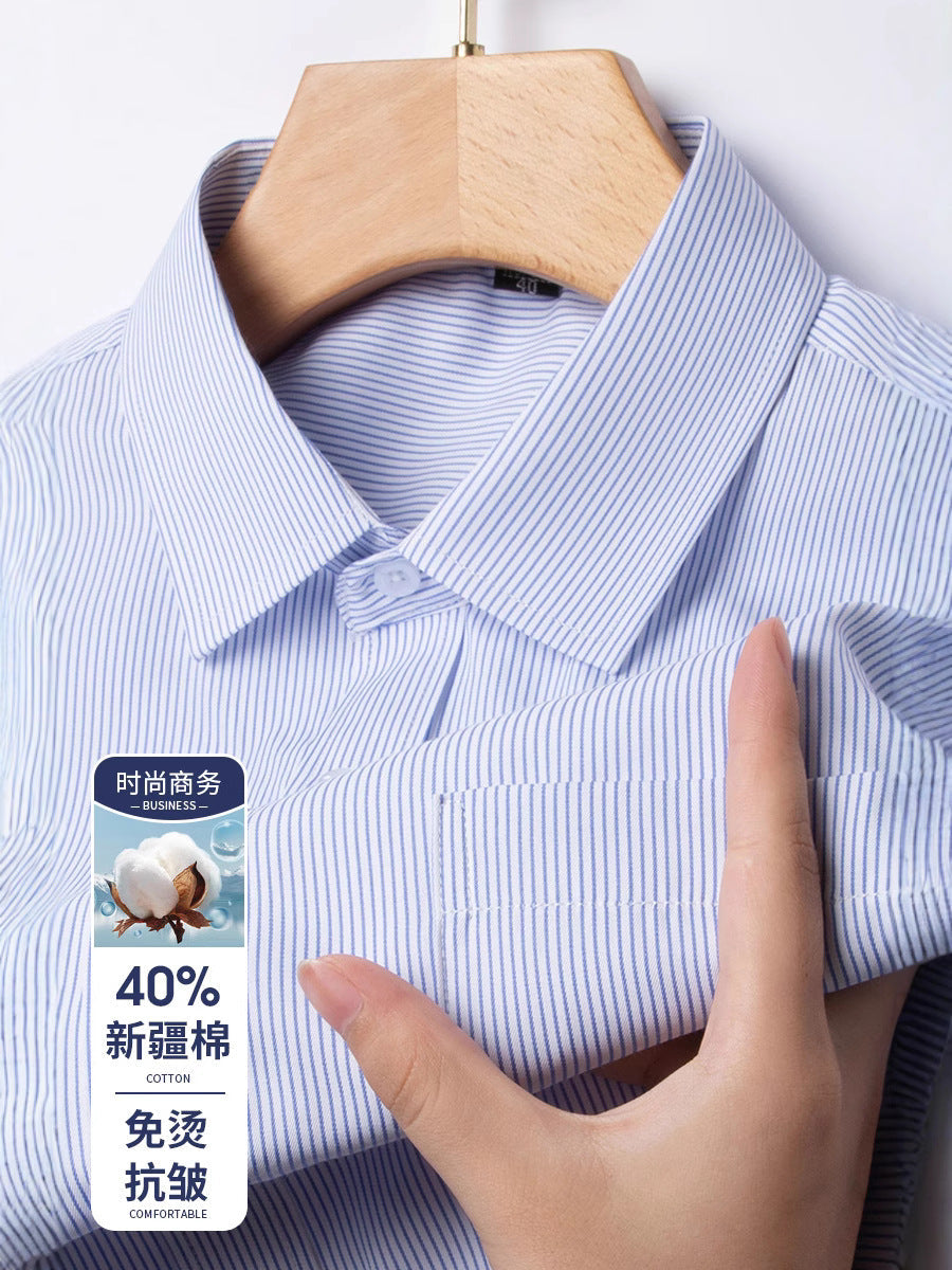 Men’s Blue Striped Wrinkle-Resistant Casual Shirt