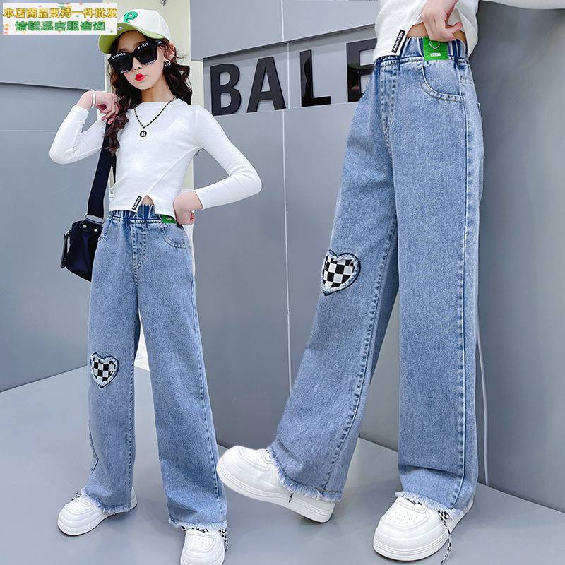Children Girls’ High Waist Wide-Leg Ripped Jeans for Spring &