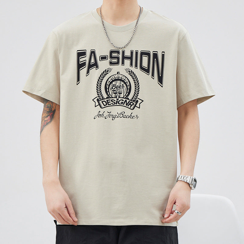 Men's khaki long sleeve T-shirt - loose fit round neck casual top
