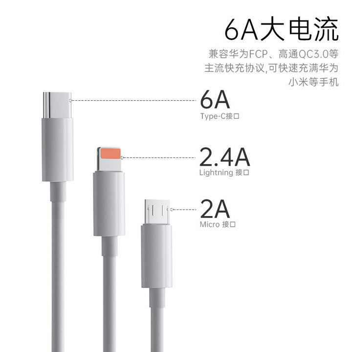 High-Output Liquid Silicone Three-in-One Charging Cable