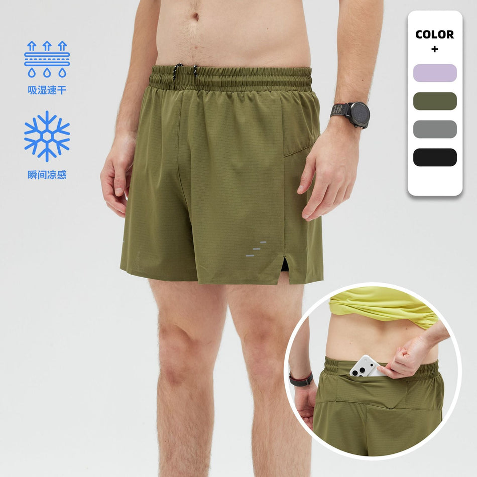 Men's Double-Layer Quick-Dry Marathon Training Shorts
