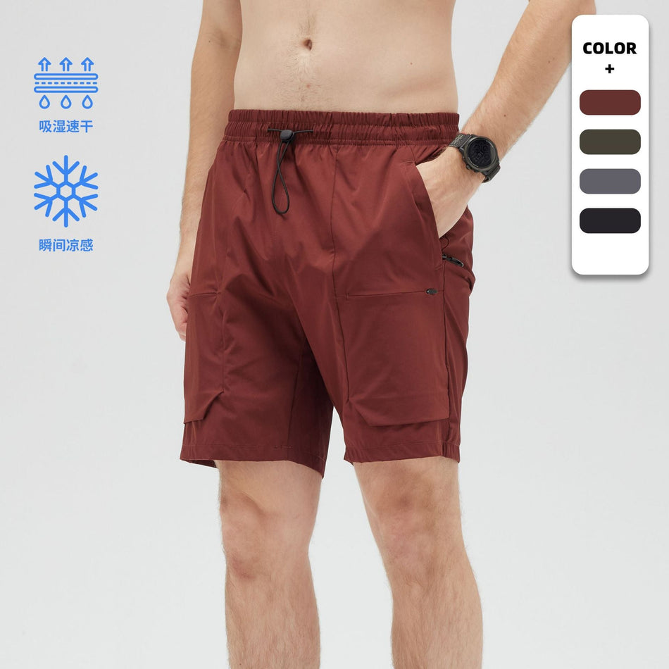Men's Spliced Quick-Dry Performance Marathon Training Shorts