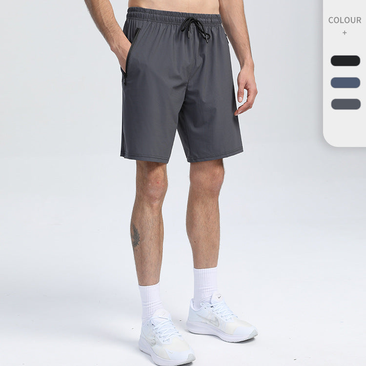 Men's Premium Ice Silk Quick-Dry High-Waist Training Shorts