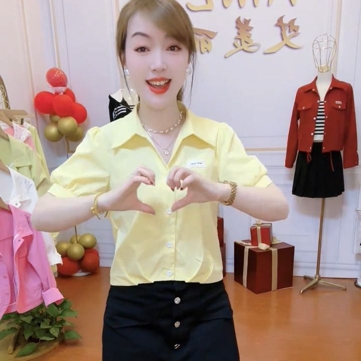Sculptural Short-Sleeve Chiffon Blouse in "Age-Reducing" Niche