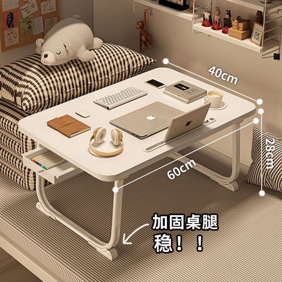 Folding Bed Desk Adjustable Laptop Study Table Dorm Use