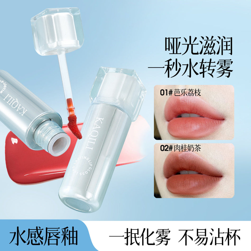 Kaqili Soft Mist Mirror Water Gloss Long-Lasting Lip Glaze
