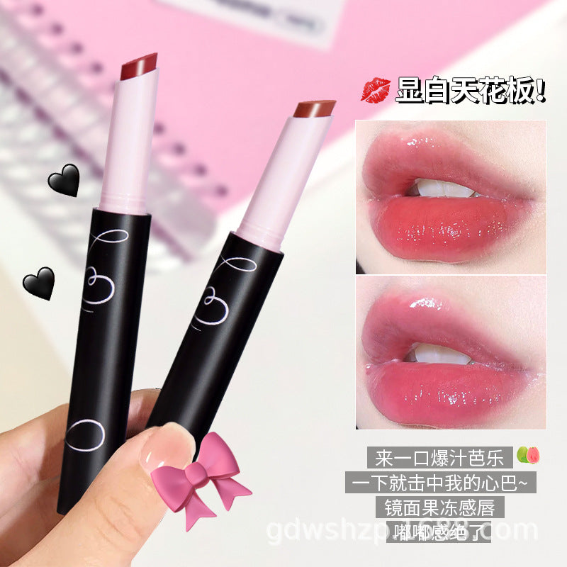 Flower Micro Milk Frozen Water Mirror Solid Lip Honey