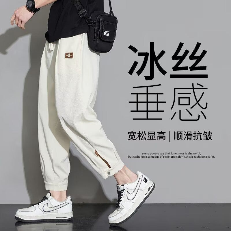 Men’s Ice Silk Quick-Dry Relaxed Ankle-Length Trousers