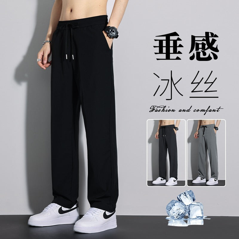 Men's Straight-Leg Ice Silk Breathable Sports Trousers