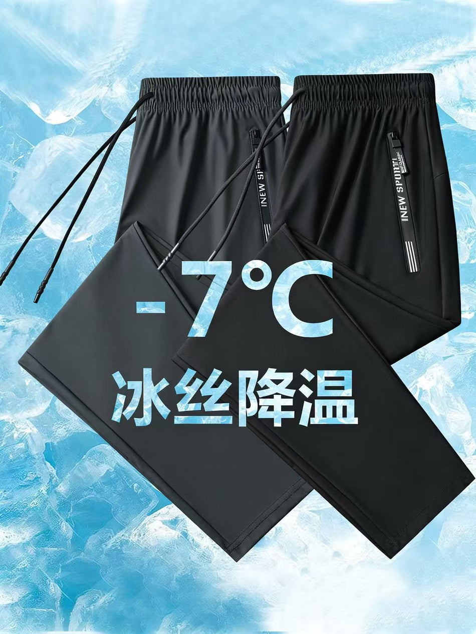 Unisex Straight-Leg Ice Silk Quick-Dry Summer Trousers