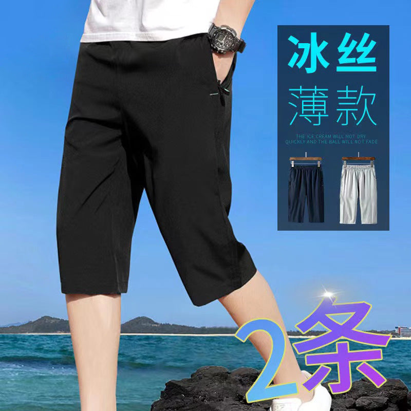 Men’s Quick-Dry Printed Summer Capri Pants
