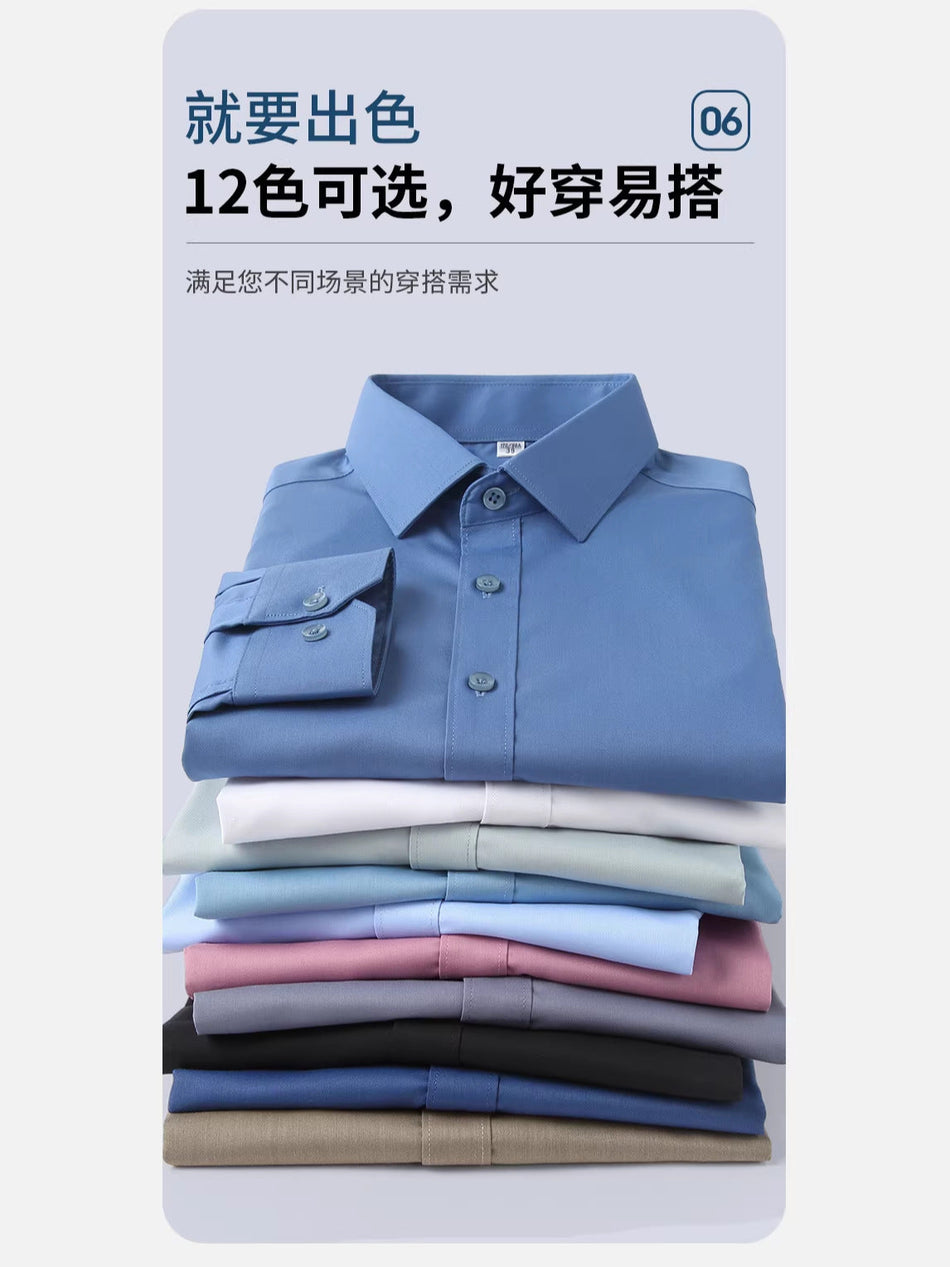 Men's Premium Bamboo Fiber Elastic Professional Dress Shirt