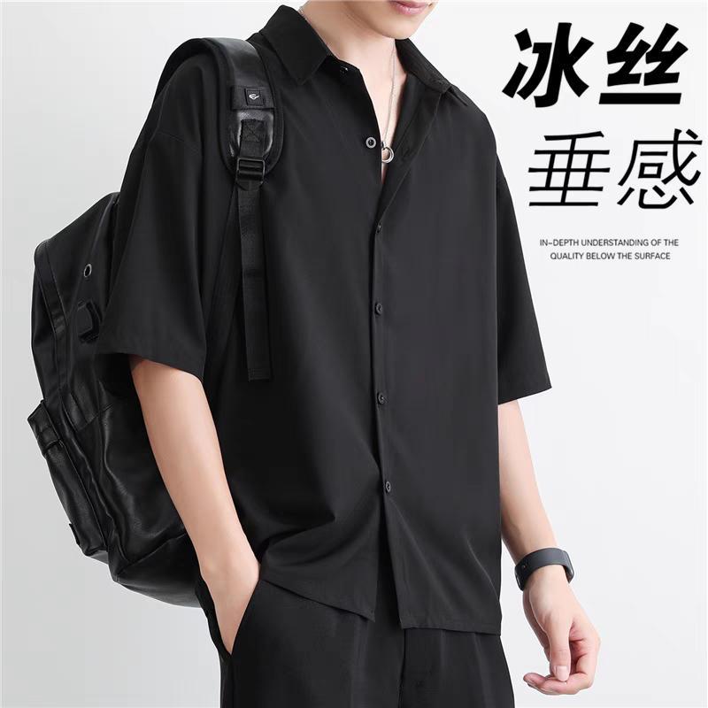 Men's Japanese-Style Ice Silk Breathable Short-Sleeve Shirt