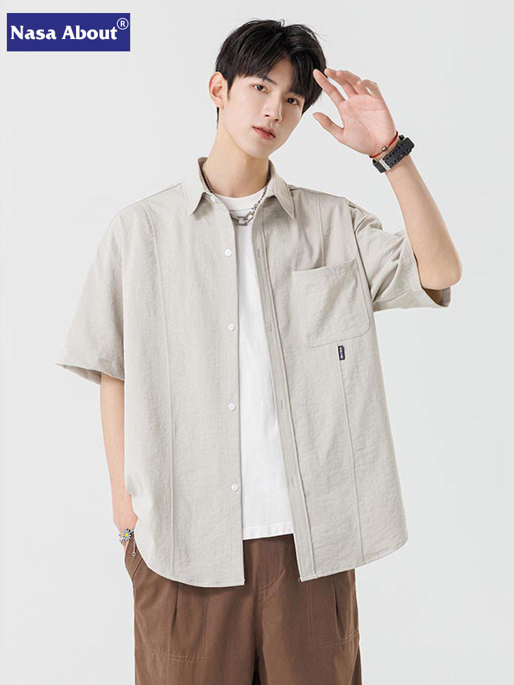 Men's NASA Ice Silk Cooling Summer Short Sleeve Shirt