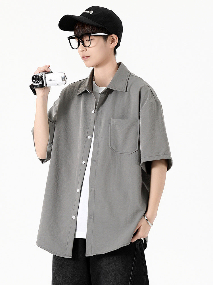 Men's Summer Premium Solid Color Relaxed Workwear Shirt