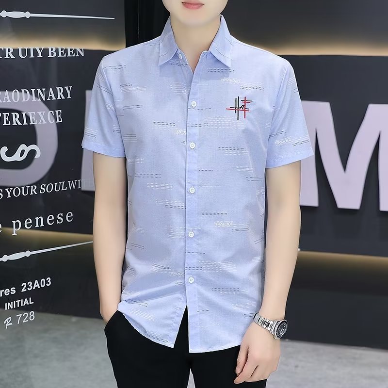 Men's Premium Ice Silk Slim Fit Cooling Summer Shirt