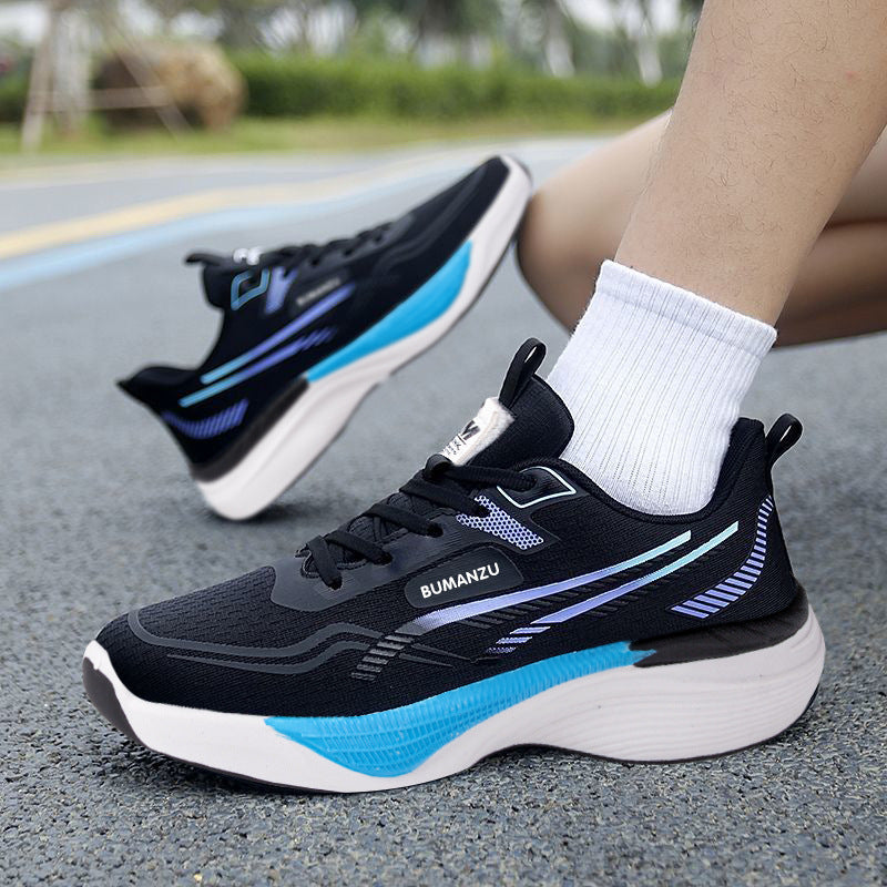 Men's Premium Fly-Woven Breathable Summer Sports Sneakers