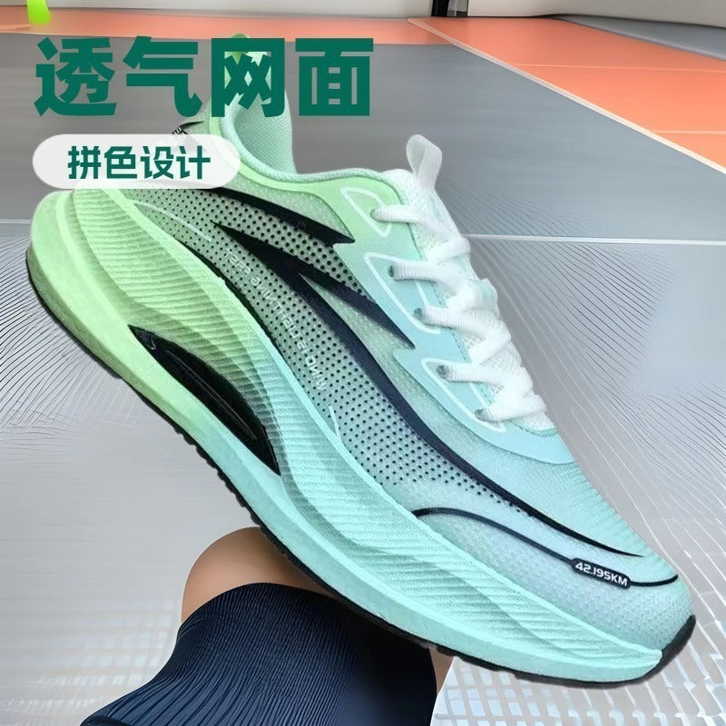 Men's Premium Summer Mesh "Joker" Casual Running Sneakers