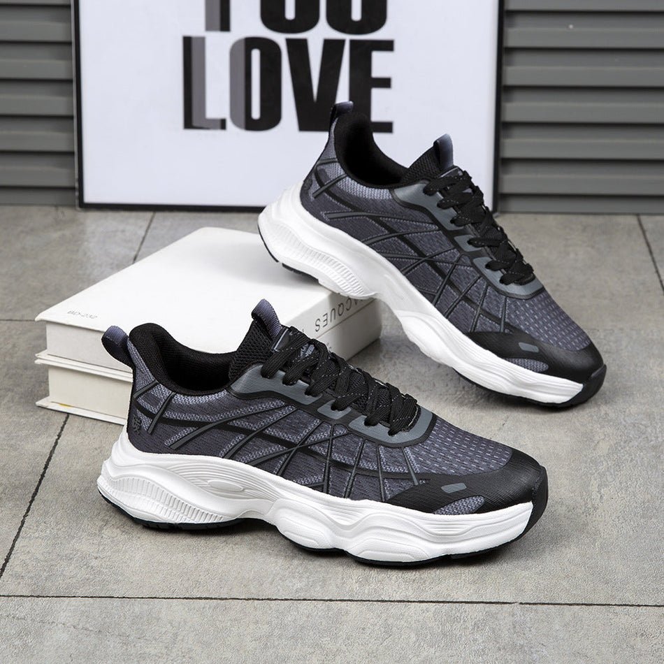 Men's 2025 Premium "New Dad" Youth Lifestyle Sneakers