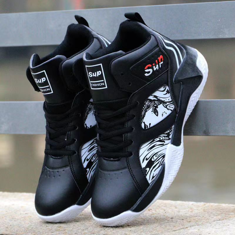 Men’s Premium PU Leather Basketball Sneakers | Autumn Lace-Up