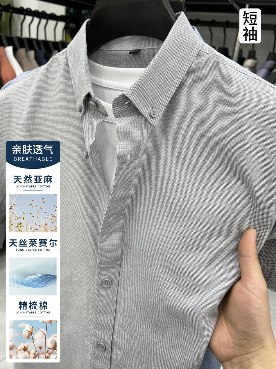 Men's Lightweight Tencel Linen Breathable Short-Sleeved Shirt
