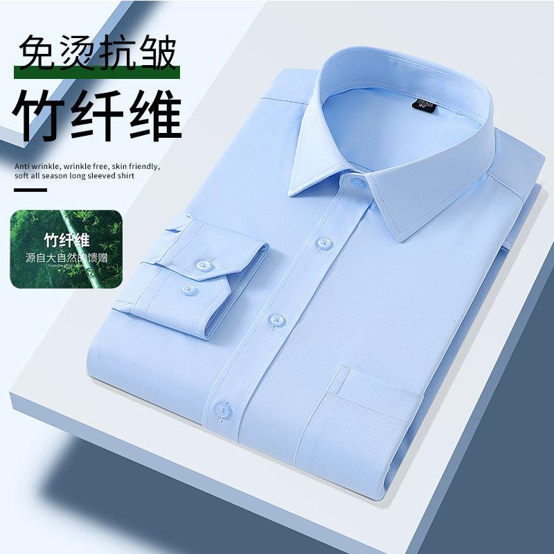 Men's Premium Bamboo Fiber Stretch Non-Iron Shirt