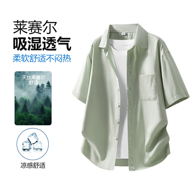 Men's Lyocell and Linen Blend Relaxed Short-Sleeved Shirt