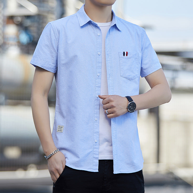 Men's Slim-Fit Oxford Cotton Short-Sleeve Casual Shirt