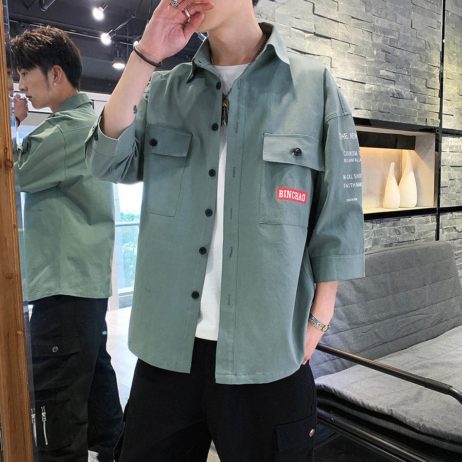Men's Refined Cotton Seven-Sleeve Minimalist Casual Shirt