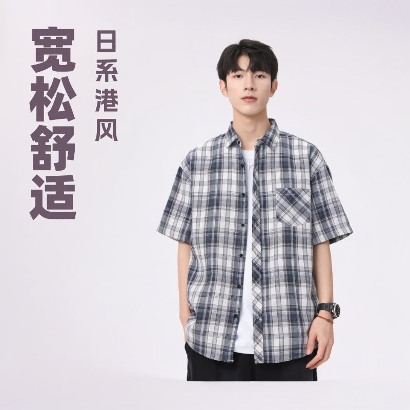 Men's Relaxed Plaid Cotton Short-Sleeve Workwear Shirt