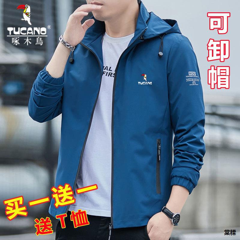 STOCK-Woodpecker Men’s Versatile Waterproof Spring Windbreaker
