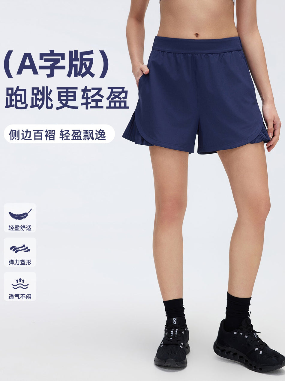 High-Waisted Quick-Dry Slimming Yoga Performance Shorts
