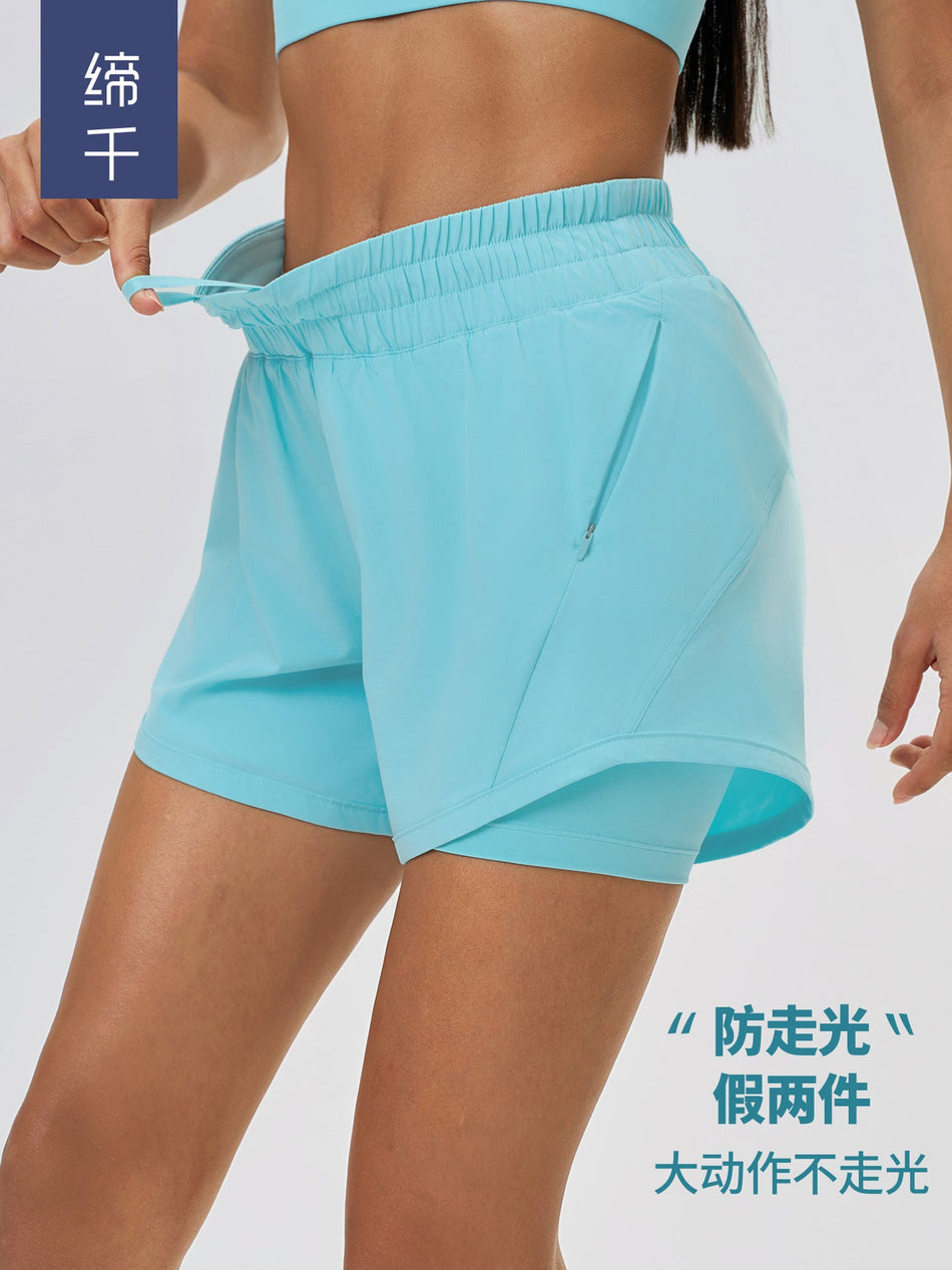 High-Waisted Quick-Dry Two-in-One Performance Shorts