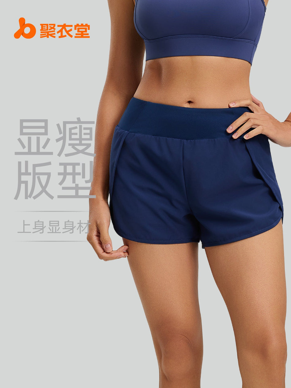 Two-in-One Performance Shorts with Integrated Side Pockets