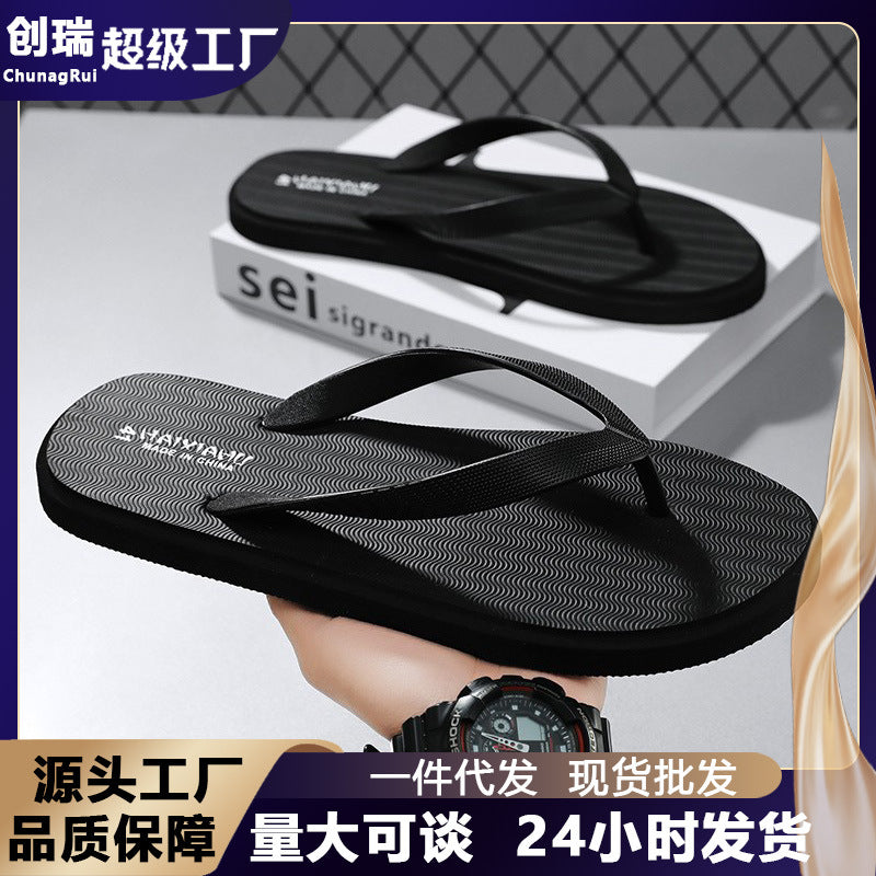 Men's Premium Wide-Webbing Outdoor Sports Flip-Flops