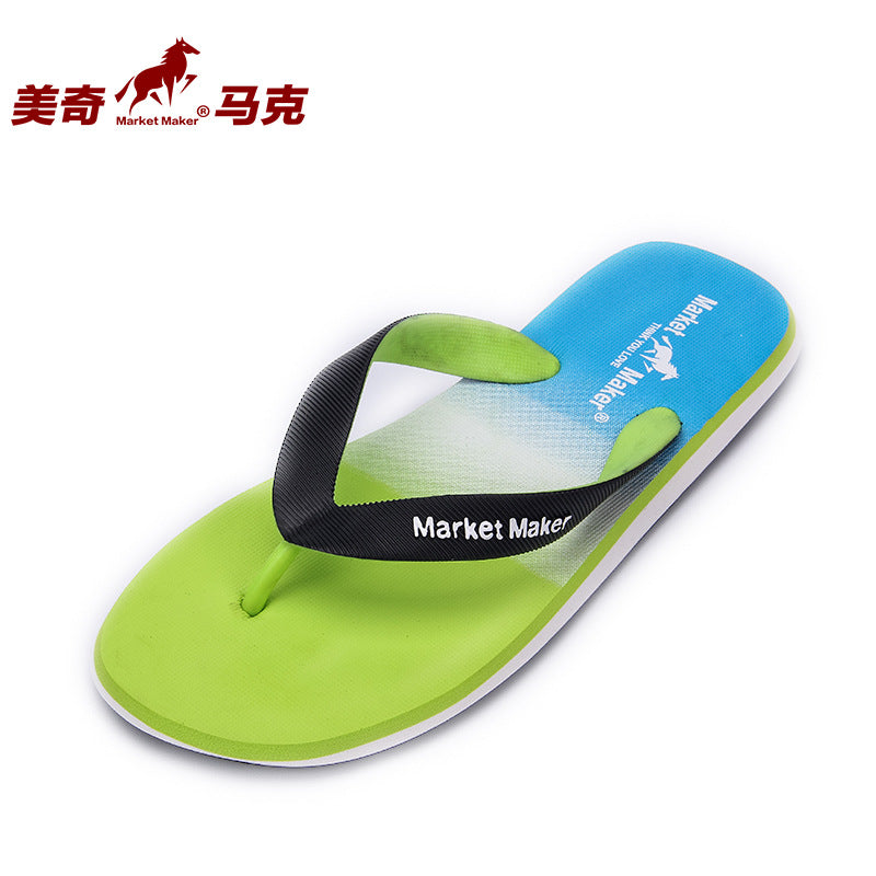 Men's Quick-Drying Non-Slip Outdoor Sports Flip-Flops